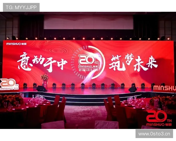 成功企业家寻觅伴侣共建美好未来真诚征婚，期待携手同行共创辉煌人生