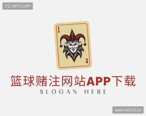 介绍篮球赌注网站APP下载